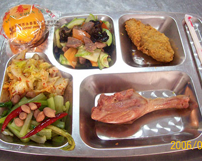 1594868069731755.jpg 16132H952-0.jpg